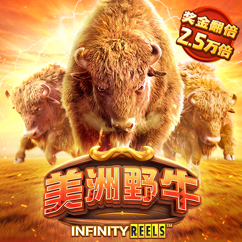 聚享游手机版在线下载